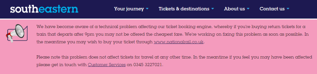 20160329-warning-box